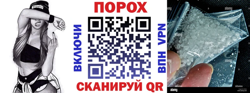 АМФЕТАМИН 97%  Нарткала 