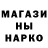КЕТАМИН VHQ Greg Shepherd