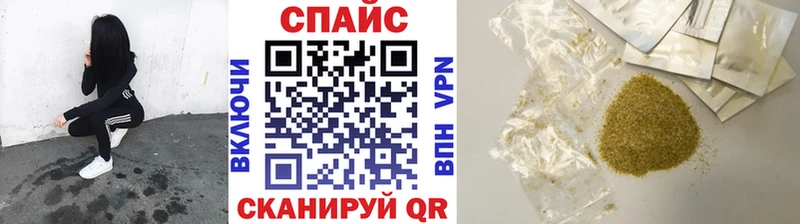 БУТИРАТ Butirat  blacksprut   Нарткала 
