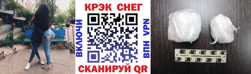 ссылка на мегу зеркало  Нарткала  Кокаин Эквадор  где купить наркоту 
