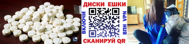 Ecstasy TESLA  kraken   Нарткала  даркнет сайт 