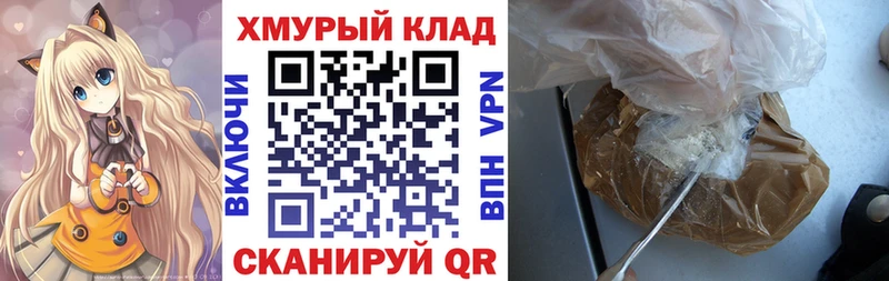 ГЕРОИН афганец  Нарткала 
