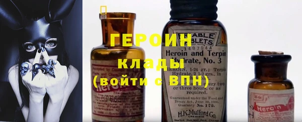 спиды Богданович