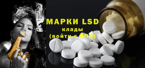 спиды Богданович