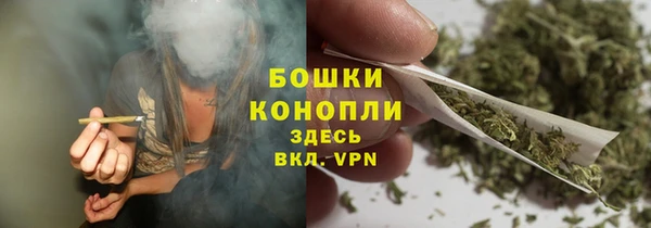 синтетический гашиш Белоозёрский