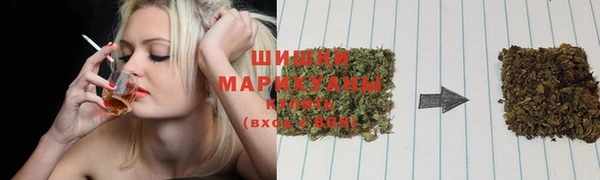 скорость Беломорск