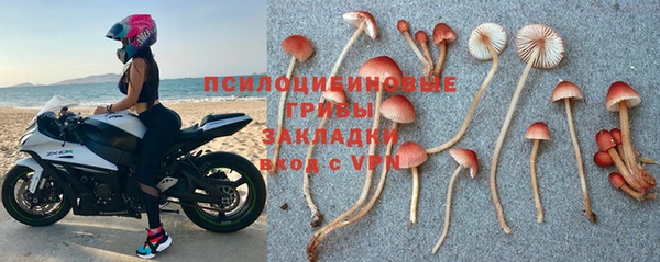 скорость Беломорск