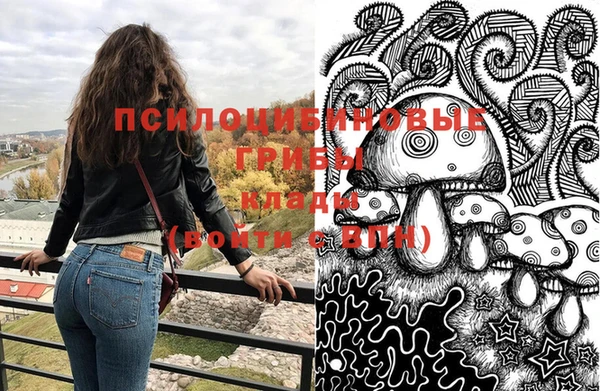скорость Беломорск