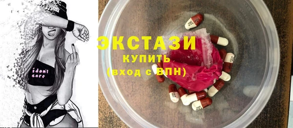 спиды Богданович
