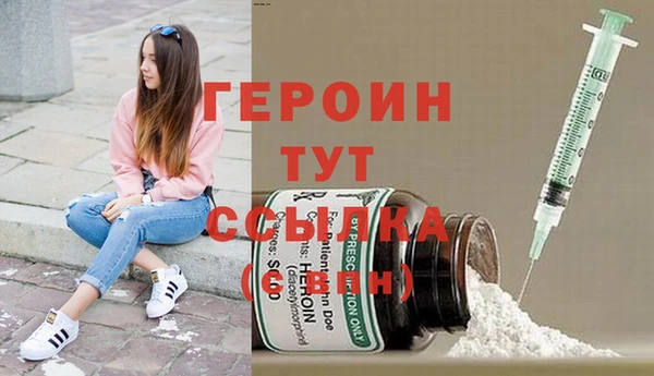 скорость Беломорск