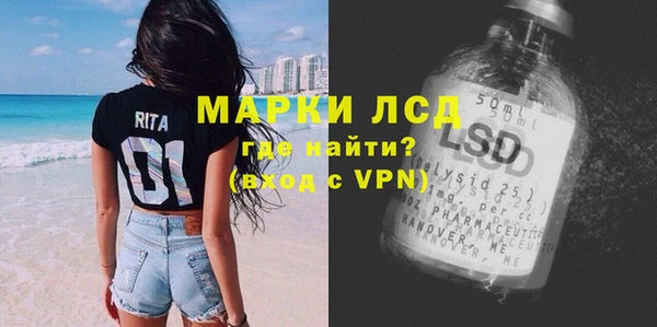 скорость Беломорск