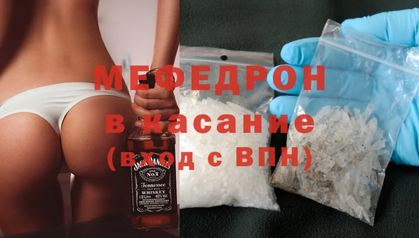 скорость Беломорск