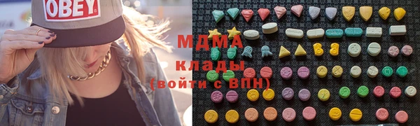 скорость Беломорск