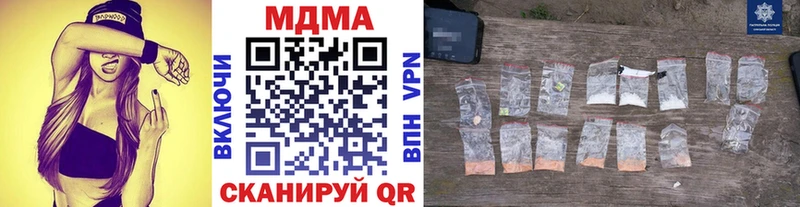 МДМА VHQ Нарткала