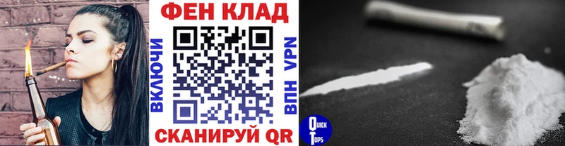 цена   Нарткала  Первитин Декстрометамфетамин 99.9% 