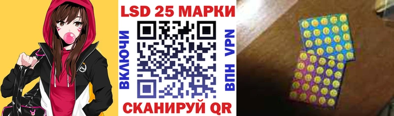 kraken   Нарткала  Марки N-bome 1500мкг 